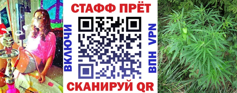 Купить Микунь Гашиш  Марихуана  АМФ  Меф мяу мяу 