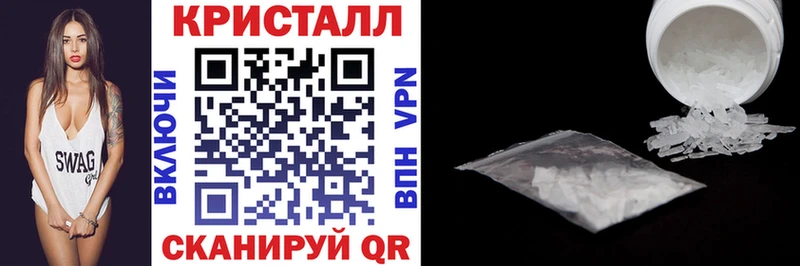 Amphetamine 98%  Микунь 