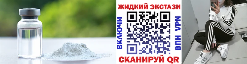 как найти   Микунь  Бутират бутик 