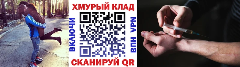 хочу   Микунь  Героин герыч 