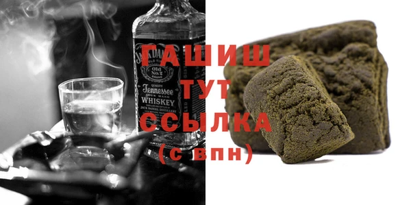 сатива Михайлов