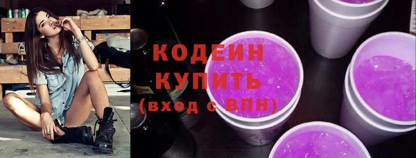 круглые Болохово