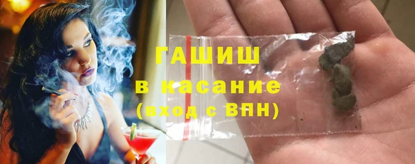 метадон Болотное