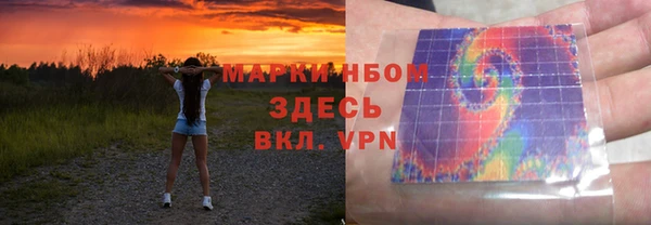гидропоника Белоозёрский