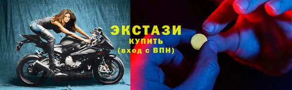 сатива Михайлов