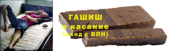 Альфа ПВП Михайловск