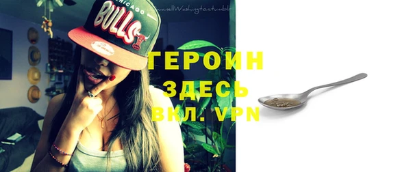 сатива Михайлов