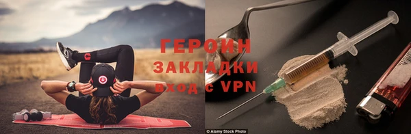 круглые Болохово