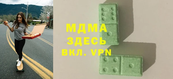 Альфа ПВП Михайловск