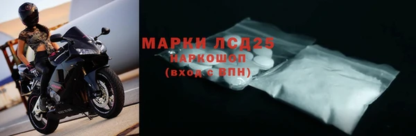 Альфа ПВП Михайловск