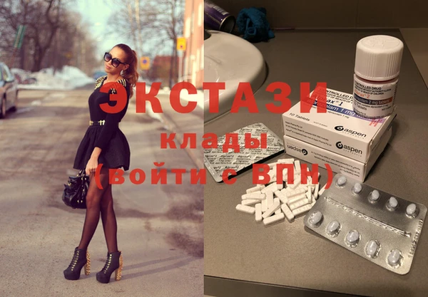 Альфа ПВП Михайловск