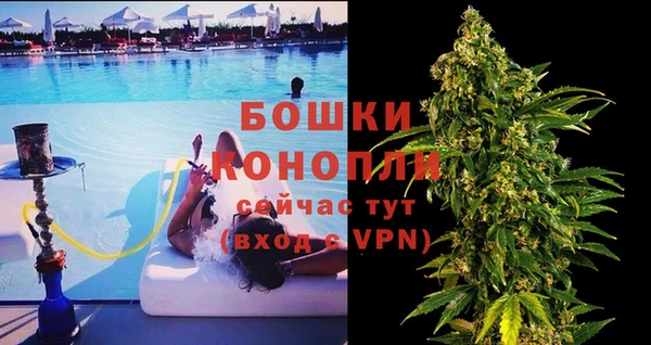 мефедрон VHQ Михайловка