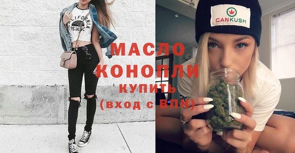ALPHA-PVP Медвежьегорск