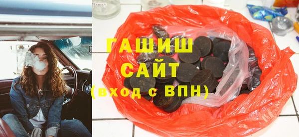 метадон Болотное