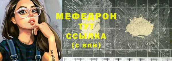марихуана Верхний Тагил