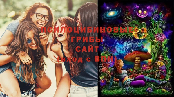 мефедрон VHQ Михайловка
