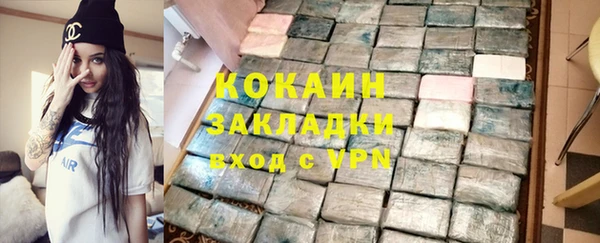 Альфа ПВП Михайловск