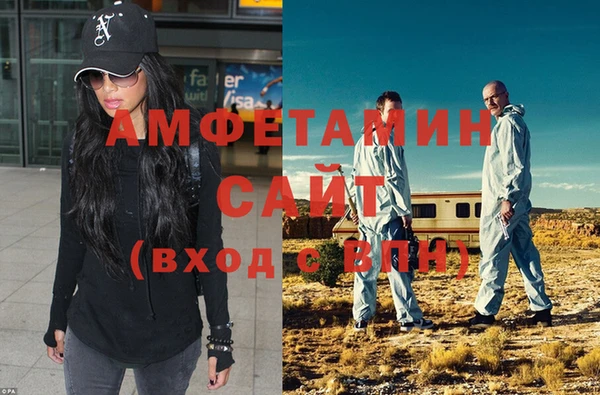 кокаин Медногорск