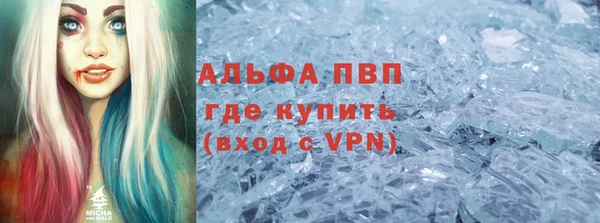 кокаин Медногорск