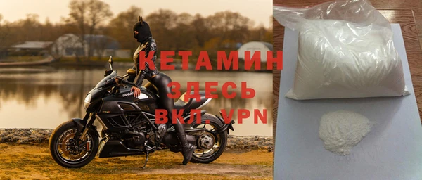сатива Михайлов