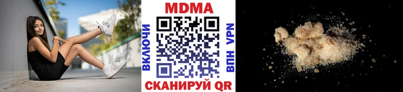 MDMA VHQ Микунь