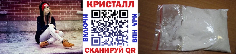 mega как зайти  Микунь  МЕТАМФЕТАМИН пудра  купить  сайты 